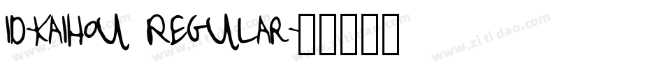 id-kaihou Regular字体转换